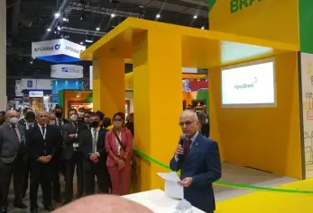 巴西里约离岸石油展览会(OTC Brasil )参展商名单