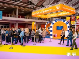 阿姆斯特丹家庭用品展展会现场(现场盛况)2