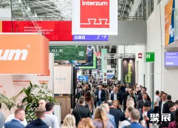 德国木工机械展现场图片2