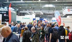 2026捷克制冷展最新參展商名錄