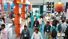 印度面辅料展2025时间地点