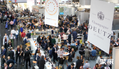 德国葡萄酒展2026展位价格与展位申请