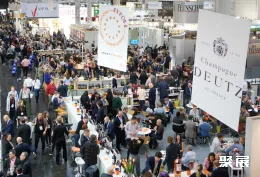 德国红酒展展会现场(现场盛况)2