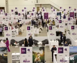 纽约烈酒展展会现场(现场盛况)2