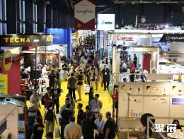 阿根廷五金展现场图片1