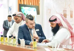 沙特美容展现场图片7