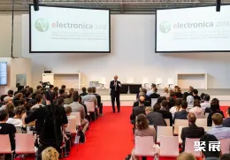 慕尼黑电子展现场图片9