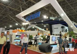 巴西餐飲設備展展會現場(現場盛況)8