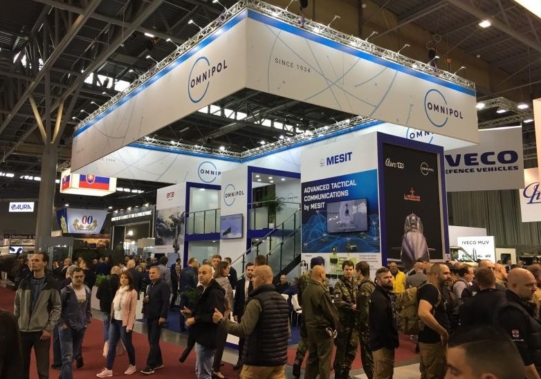 2025捷克防务展参展攻略(时间地点+门票多少钱?)