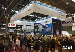 捷克防务展展会现场(现场盛况)6