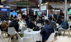 上海食品添加剂展fic2026参展攻略(时间+地点+门票)