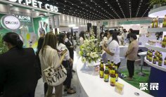 泰国大麻展2025展位费与展位申请