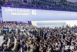 广州养老展现场图片5