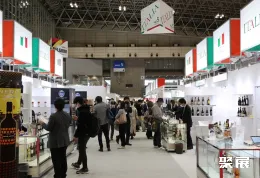 日本肉类展现场图片4