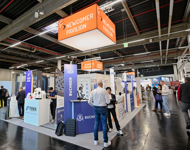 德国包装展展会现场(现场盛况)5