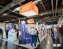德国包装展展会现场(现场盛况)5