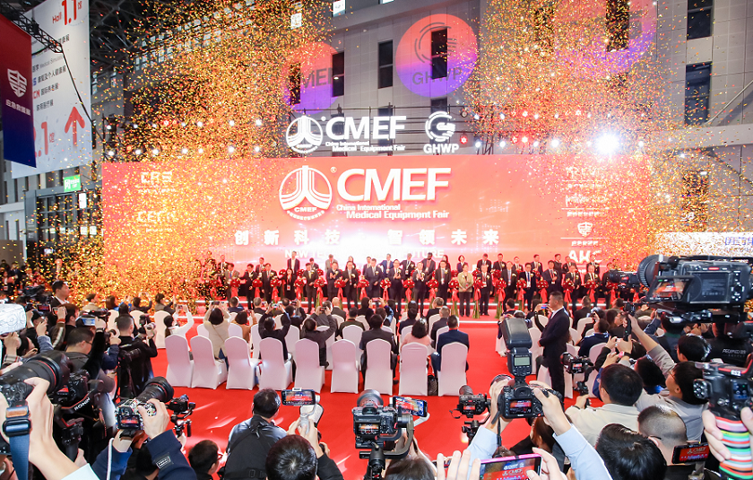 第92届CMEF2025广州医疗器械展9月26-29日举办，28大主题展区！门票及会刊申请