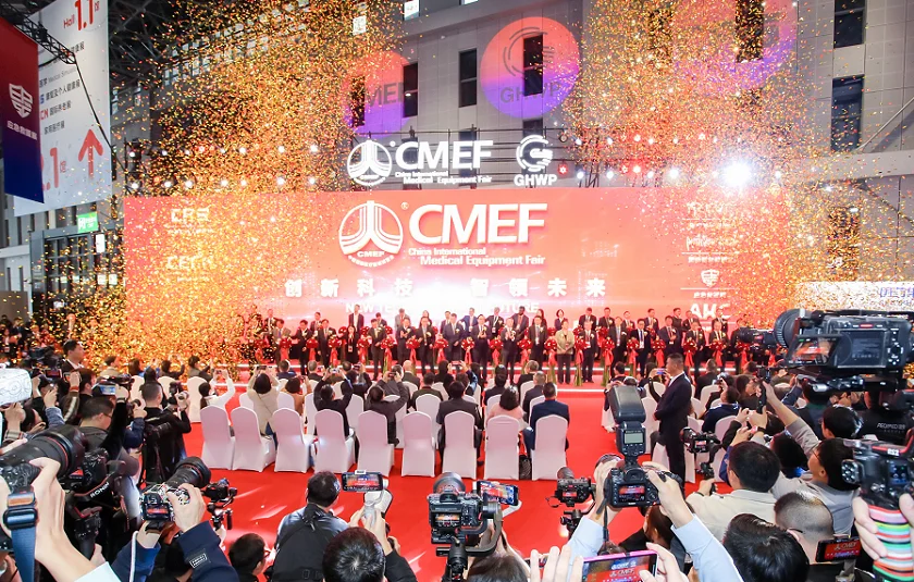 第92届CMEF2025广州医疗器械展9月26-29日举办，28大主题展区！门票及会刊申请