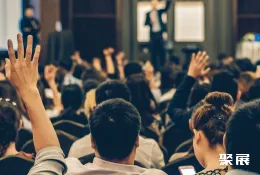 国际生物燃料展现场图片2