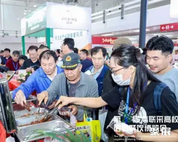 北京餐飲展展會現(xiàn)場(現(xiàn)場盛況)3