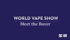 2024菲律宾电子烟展暨订货会参观攻略(时间+地点+门票预约+交通)