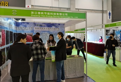 杭州园林展2025门票价格