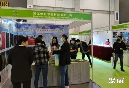 杭州园林展现场图片1