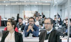 巴西可再生能源展2025门票价格