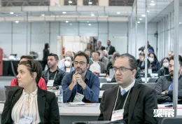 巴西可再生能源展现场图片2