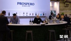 2026美国葡萄酒展参展商名录