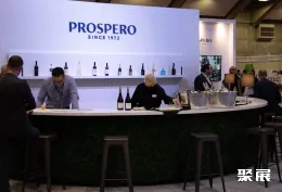 美国葡萄酒包装展展会现场(现场盛况)7