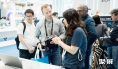 台北电脑展 2026全面升级!AI生态迎来加速融合!展位、门票、会刊申请