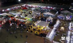 卡舒埃鲁石材展2025展商名录