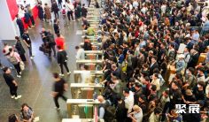 Music China2024中国乐器展、上海乐器展10月10-13日举办,门票预约已启动!全球最大乐器展