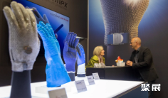 2028德国肉类展(IFFA)展商名录