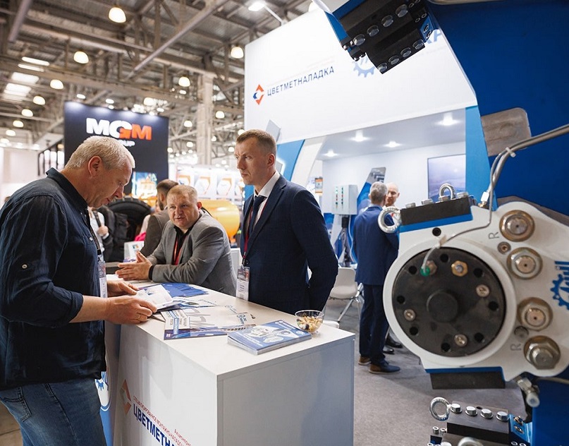 俄罗斯采矿展2026最新参展商名录