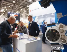 俄罗斯采矿展展会现场(现场盛况)7