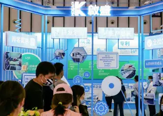 南京生活用纸国际科技展览会2027参展商大全,展商名录购买
