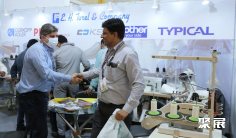 印度无纺布展2025展位图与展位申请