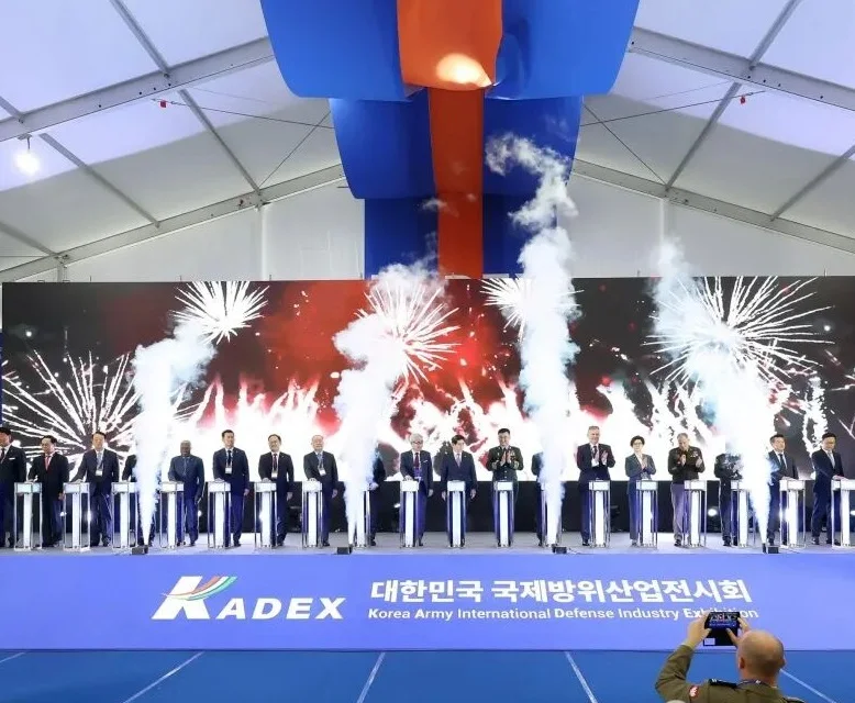 韩国陆军国际防务工业展览会(KADEX)2026逛展指南：时间地点/门票多少钱