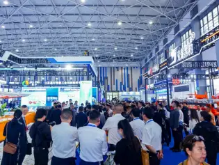 贵州能源展(CGIEE贵州能博会)2026门票哪里买