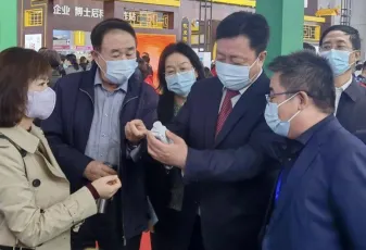 2025东北畜牧展展位图与展位价格