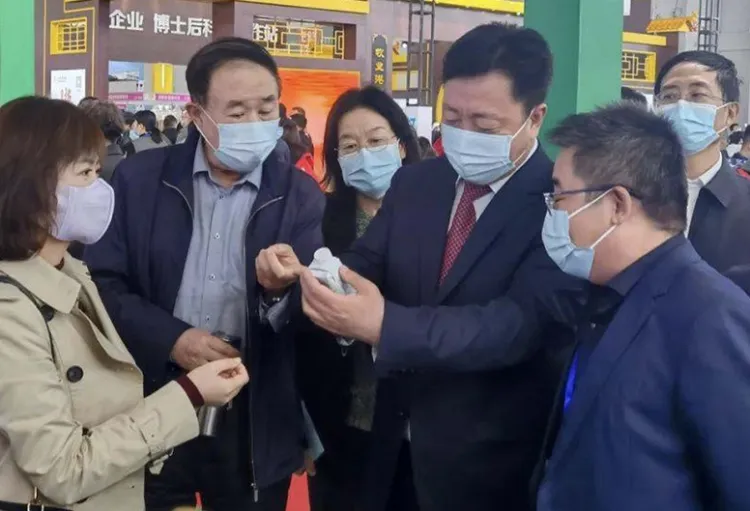 东北四省区畜牧业博览会