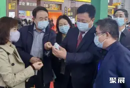 东北畜牧展展会现场(现场盛况)6