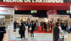 法国健康展2025展商名录