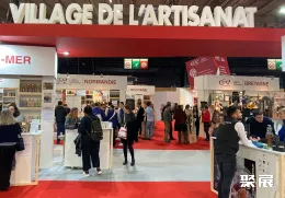 法国健康展现场图片3