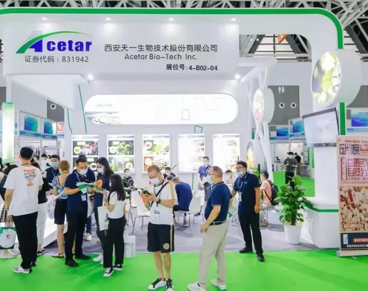 驱动未来天然健康产品的创新与应用！WPE & WHPE 2022西部天然提取物展