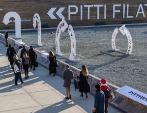 意大利纱线展2026门票购买途径