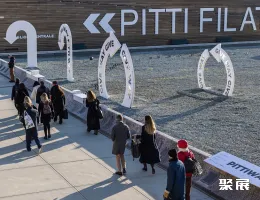 意大利纱线展现场图片2