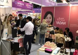 韩国美容美发展展会现场(现场盛况)6